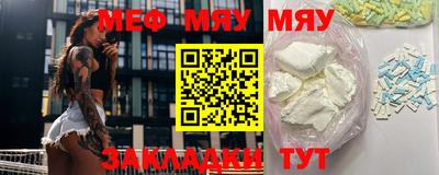 mdpv Берёзовский