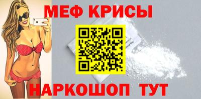 mdpv Берёзовский