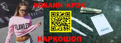 mdpv Берёзовский