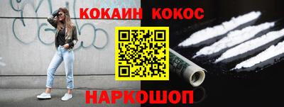 mdpv Берёзовский