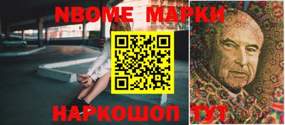 mdpv Берёзовский
