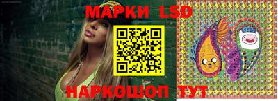mdpv Берёзовский