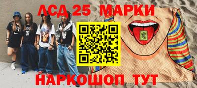 mdpv Берёзовский