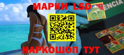 mdpv Берёзовский
