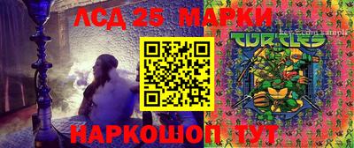 mdpv Берёзовский