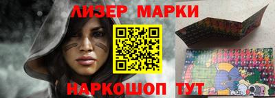 mdpv Берёзовский