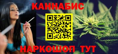 молекула духа Беслан