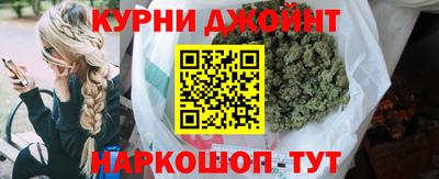 молекула духа Беслан