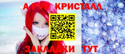 mdpv Берёзовский