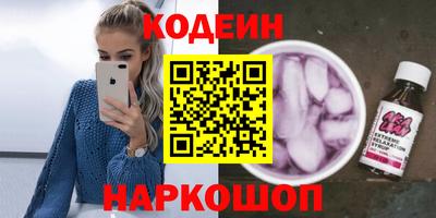 mdpv Берёзовский