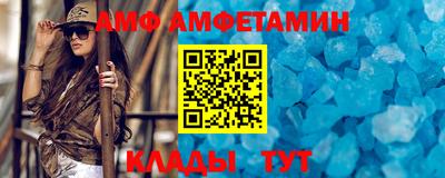 mdpv Берёзовский