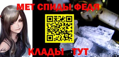 кокаин перу Ефремов