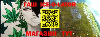 mdpv Берёзовский