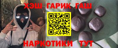 mdpv Берёзовский