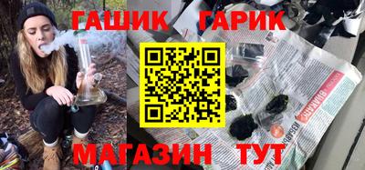 MESCALINE Бийск